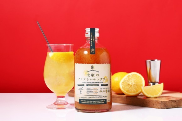 冷凍庫で冷やして楽しむ上質なレモンサワー体験「究極のクラフトレモンサワー」の抽選販売を開始