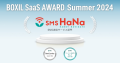 SMS HaNa、「BOXIL SaaS AWARD Summer 2024」