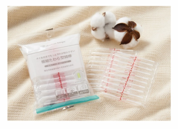 株式会社赤ちゃん本舗（本社：大阪市中央区 https://www.akachan.jp）は、赤ちゃんのお手入れに欠かせないケアアイテムの新商品『オイル付きでもっと汚れが取れやすい 極細たわら型綿棒』を、2024年6月28日（金）より全国のアカチャンホンポとオンラインショップ（https://shop.akachan.jp）にて販売しています。