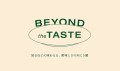 地域をまるごと味わう試食会「Beyond The Taste」