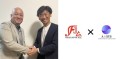 左から株式会社FROM JAPAN ACE 代表取締役 清原義視氏と当社代表の笹川