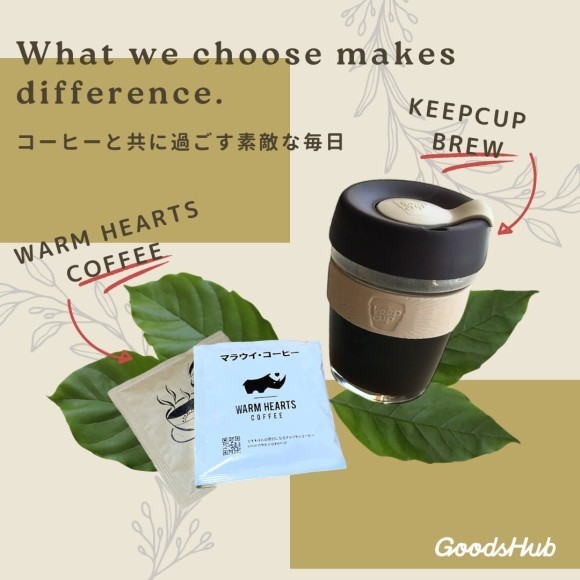 ノベルティグッズの詳細画像