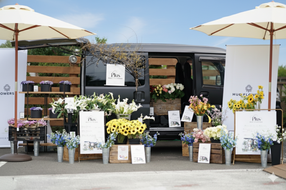 11/3喜茂別町に現る！花の移動販売