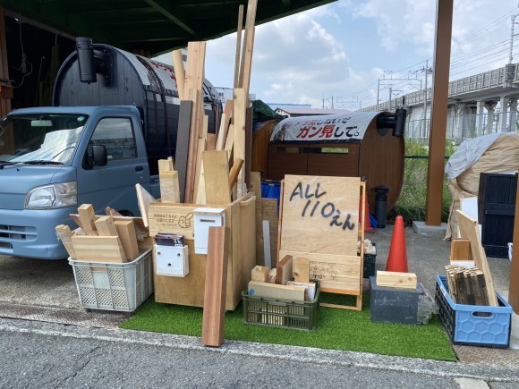 摂津初！木材のSDGｓ110円ショップに誕生！木材どれでも110円の無人木材ショップ！