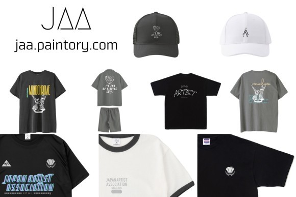 日本アーティスト学院の一期生、KAZUO YOSHIZAWAデザインのアパレル商品が発売