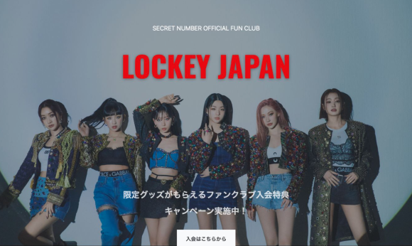 左から：MINJI/ミンジ、DITA/ディタ、ZUU/ジュ、SOODAM/スダム、JINNY/ジンヒ、Le’A/レア