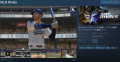 モバイル野球ゲーム『MLB RIVALS』、Steam版のアーリーアクセス開始！より高いグラフィック技術で選手や球場を再現！！