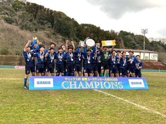 連覇した、大津高等学校サッカー部