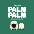 手のひらサイズのころんとしたぬいぐるみ「PALM PALM（パムパム）」新発売です！