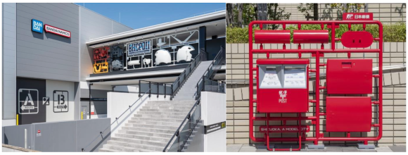 プラモデル製造出荷額日本一の「ホビーのまち静岡」