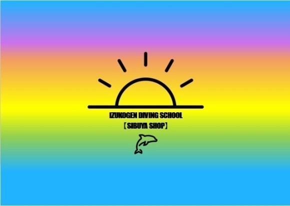 伊豆高原ダイビングスクール渋谷店ロゴ