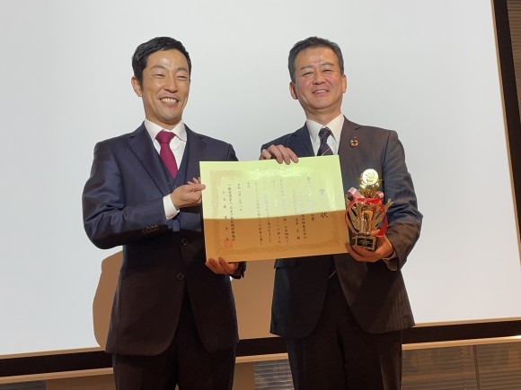 「停電費用保険」が 「第10回少額短期保険大賞」を受賞