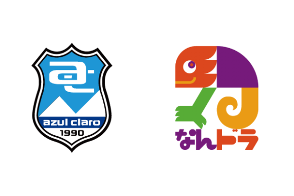 スポーツ予想アプリ「なんドラ」、アスルクラロ沼津のホームゲームの試合展開・活躍選手予想企画を開催