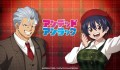 TVアニメ『アンデッドアンラック』オンラインくじ（くじプラ）