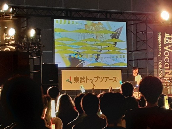 「超ボカニコ2024」ステージの様子