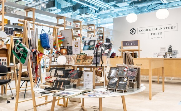 「ゴールデン・ピン デザインアワード」受賞商品特別販売コーナー