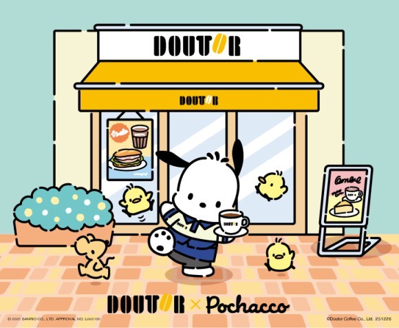 ドトールコーヒーショップで10月24日（金）より、ドトール×ポチャッコ「福袋2026」予約開始