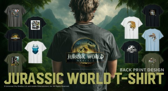 ジュラシックバックプリントバナー