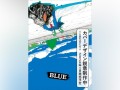 新装版『BLUE　山本直樹 ヴィンテージ・コレクション』カバーデザインは鋭意制作中！