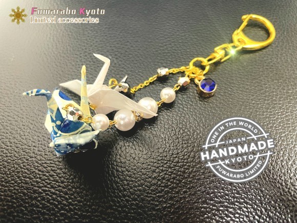 京都発「世界にたった一つの幸せの折り鶴」をあなたに。