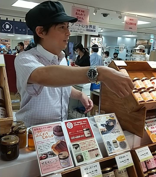 ローズメイ催事