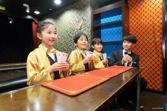 「マジックスタジオ」パビリオン体験イメージ