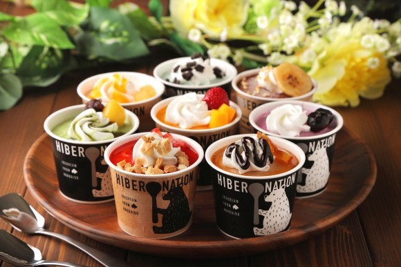 シラリカパフェアイス　贅沢アソート