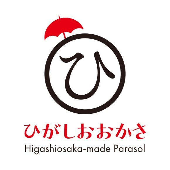 ひがしおおかさのロゴマーク