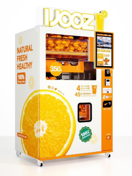 45秒で簡単“いつでも”“手軽で”“新鮮で”“美味しい”オレンジジュースをおつくりします