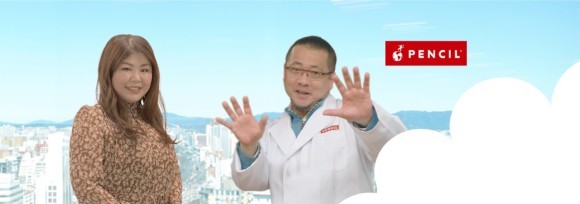 世界は9次元だ！全マーケターが考えるべき新時代のマーケティングとは【6/28｜オンライン｜無料】