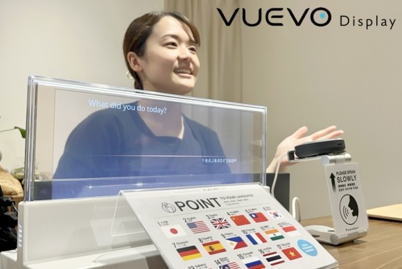 VUEVO Displayを用いた受付の様子
