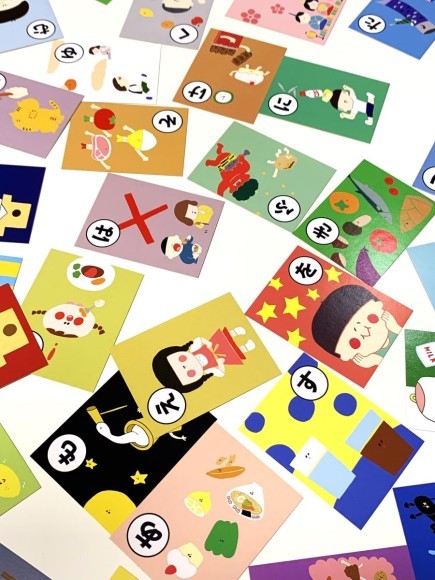 まんまカルタ：群羊社　(オンラインで活用)