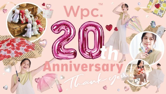傘ブランド「Wpc.」創立20周年記念 うさぎ&くまの形をしたキュートな折りたたみ傘『ペトラ』が12年ぶりに復刻し、2024年4月5日(金)より販売開始