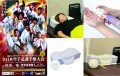 DENBA Sleep、メタックスアロマティックローションの体験会実施！手に取って、寝てみて実感！日々のリラックス、アスリートのボディケアを応援します。