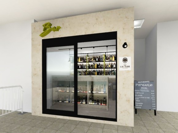 お酒の美術館 首里駅店　店内イメージ