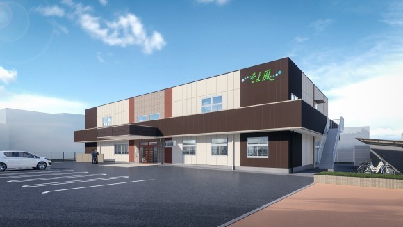 「洲本ケアセンターそよ風」外観イメージ