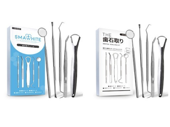 スマホワイト歯石取り/THE歯石取り