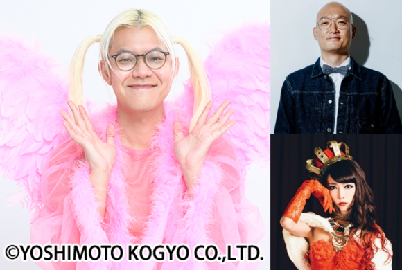 ZAZY出演アイキャッチ