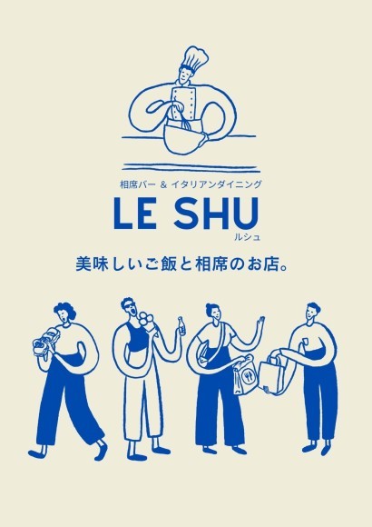 警固神社すぐのビル３F