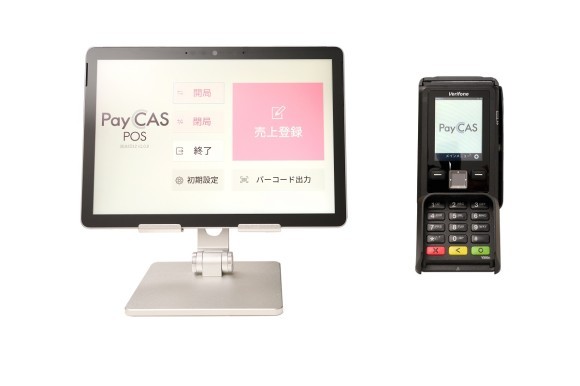 PayCAS POS for クリニック