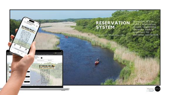 北海道苫小牧市のホームページ制作会社J-TRADE合同会社