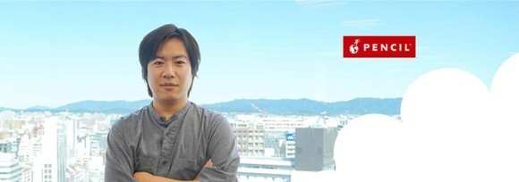 新ステージのマーケティングアプローチ「Append Experience」【06/27｜オンライン｜無料】