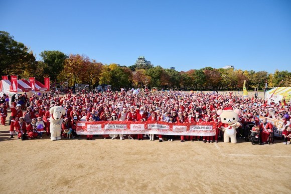 キービジュアル用素材(2024年度サンタパレード集合写真)