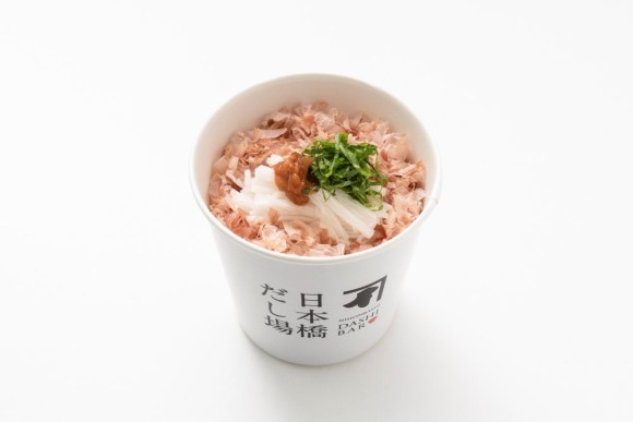 長芋梅のせかつぶしめし