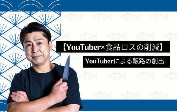 へんおじ_めぼう