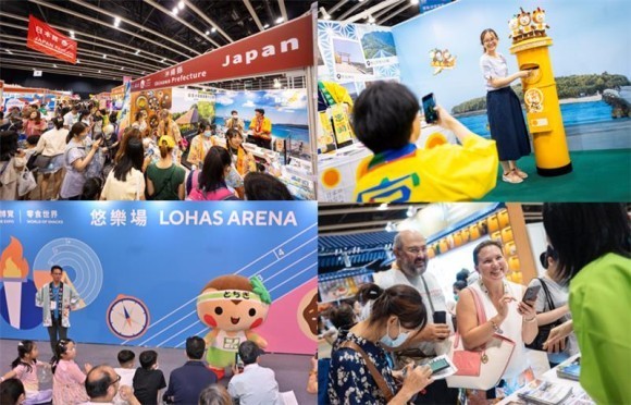 香港ブックフェア　7月16日より開催