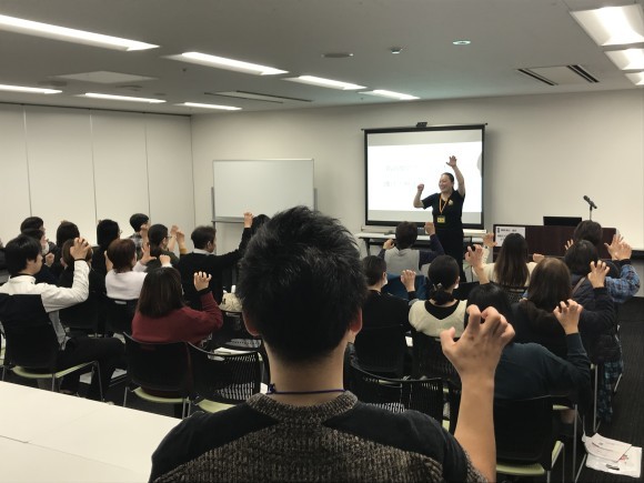 実際の研修の様子