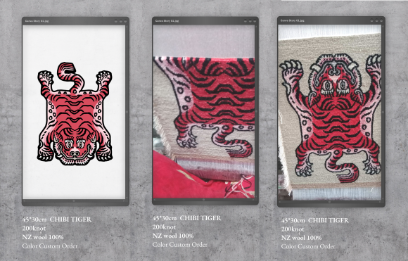 tibetan-tiger-custom