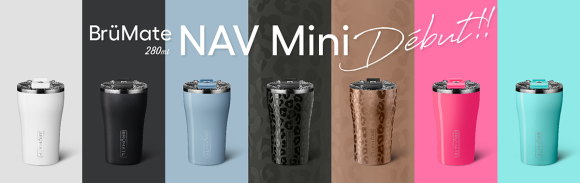 米国発ドリンクウェアブランド『BrüMate』にミニサイズが初登場！