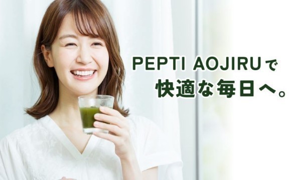 『PEPTI AOJIRU』バナー